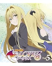 Amazon.co.jp: To LOVEる-とらぶる-ダークネス 第1巻 (初回生産限定版